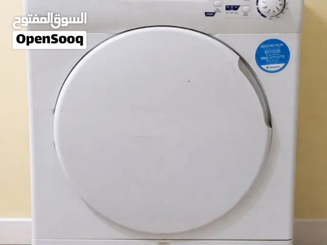 جفافة كاندي 9 كيلو استخدام بسيط