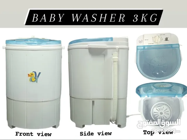 Mini Washing Machine