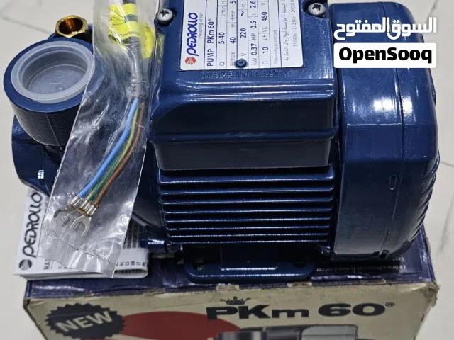 للبيع دينمو ابو الرجال ايطالي وكاله الأصلي مضمون عادها جديد بل كرتون ماقد اشتغلت