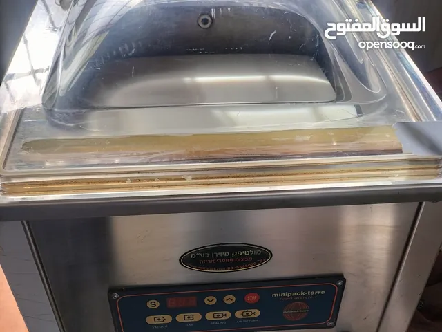 ماكينة فاكوم للمشاريع الصغيرة