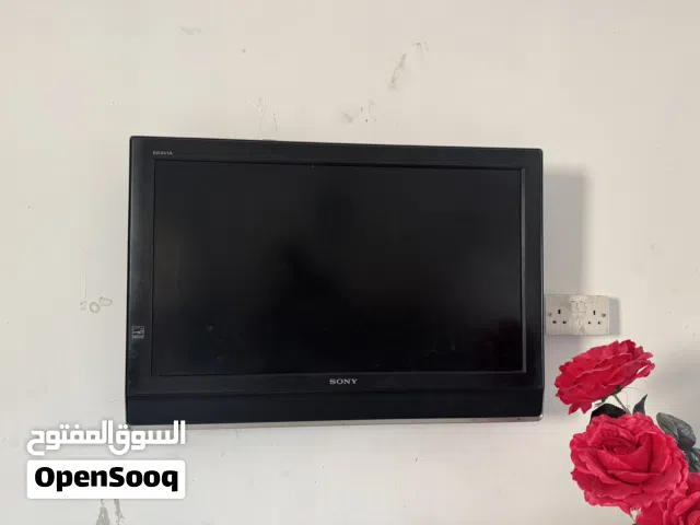 Sony 32 inch LCD TV