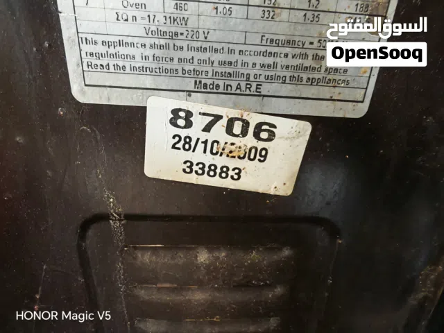 فرن غاز 5 عيون للبيع – شغال 100%