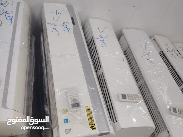 وحدات تكيف بأقل الأسعار داخل الكويت متوفر من الطن الي تلاته طن بأقل الأسعار شركه تريند بسوق بنده