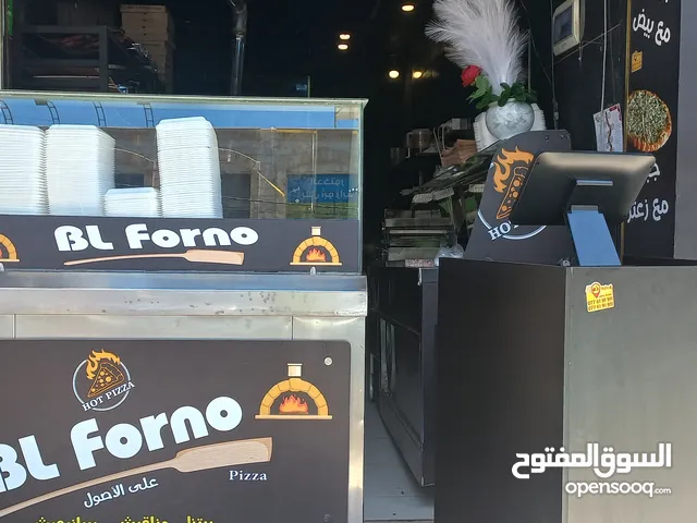 مطعم للبيع بسعر مغري بطبربور مقابل حلويات نفيسة ويعمل بشكل جيد والمنطقة حيوية وقوية