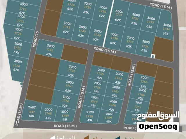 فرصة لا تعوض في بركاء – الصومحان جنوب  أراضي زراعية + سكنية