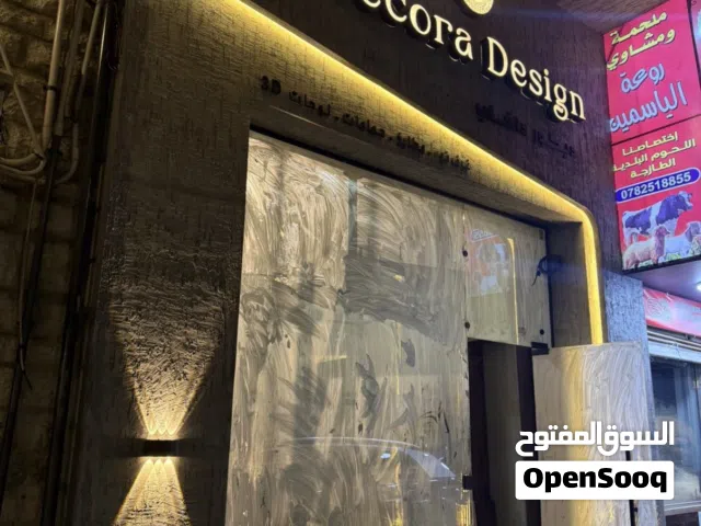 معرض تصميم وديكورات داخليه للبيع يصلح لمجالات اخرى ايضاً مختبرات طبيه عيادات محل ملابس وتصفيه