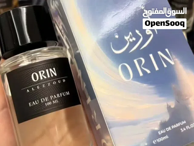 ORIN  ALEZZ OUD