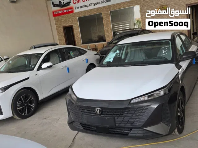 2026 شانجان ايدو EV