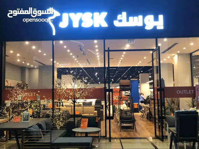 JYSK FURNITURE STORE -WTC BRANCH OUTLET STORE