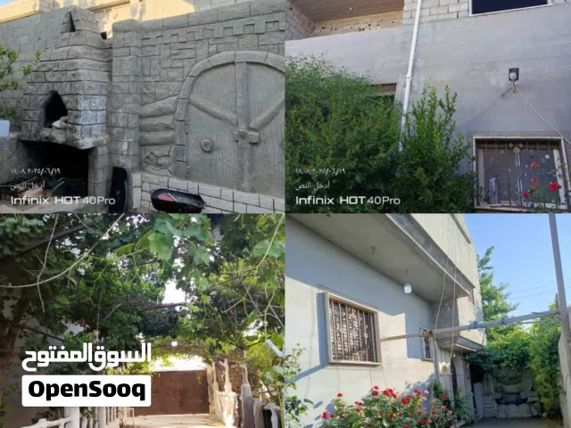 حوش جاهز للسكن