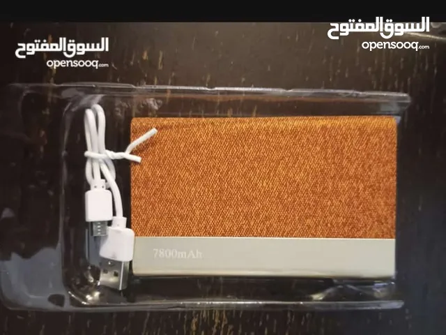 باور بانج  7800 mah