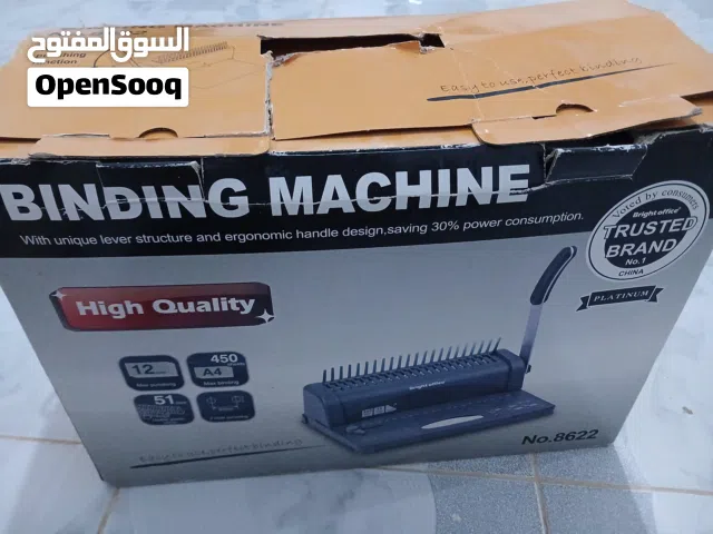 مكينة تغليف المذكرات حلزوني