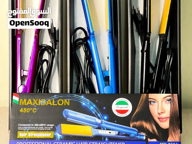 بلاك  MAXISLON 450° توصيل مجاني لجميع المدن دفع عند الاستلام