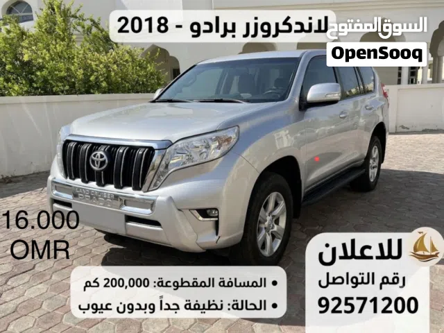 2019 Toyota Prado Standard
