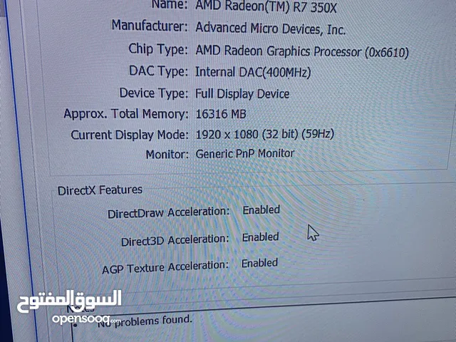 Dell optiplex 7040, 24GB memory, 1TB HDD, AMD gaming video card