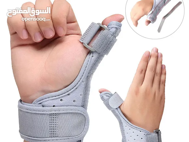 Attelle de Protection Réglable et Respirant pour le Pouce – ضمادة إصبع الكبير