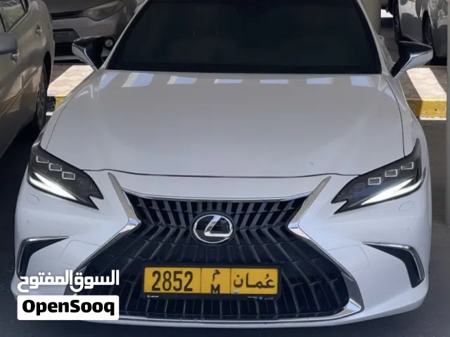 رقم مميز للبيع