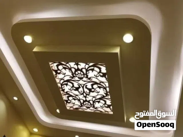 صيانة المنزل وبناء