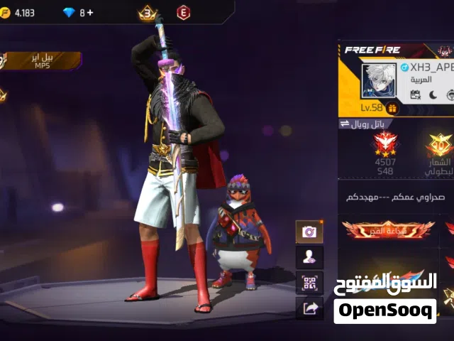 حساب فري فاير لاعب 5 سنوات في اسكنات قديمه وجديد وكثير أشياء وفيه اسلحه كثير واسكنه أخرى ماقدر اصوره