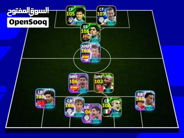 PES Accounts and Characters for Sale in Sana'a