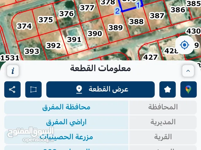 قطعتين في حي الجامعه الاولى على الرئيسي والثانيه ثالث نمره