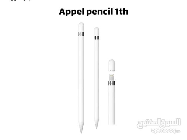 قلم ابل الجيل الأول جديد اصلي /// appel pencil 1