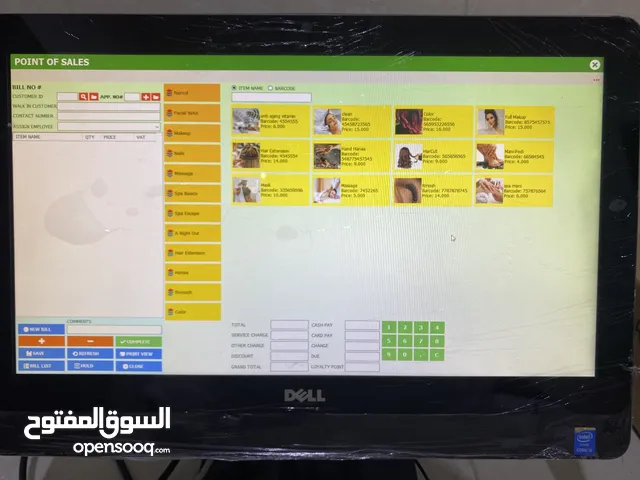 نظام إدارة صالونات التجميل مع الملحقات وطابعة
