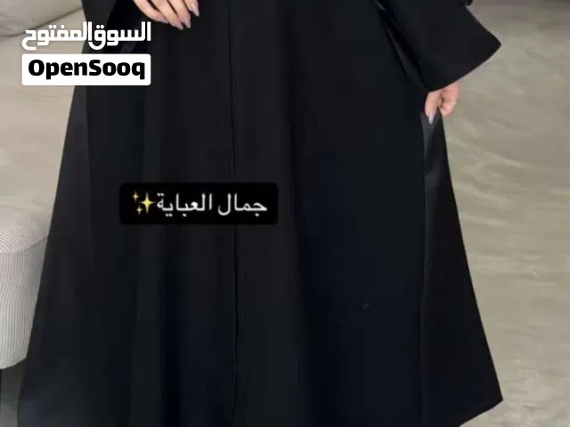 عباية فيونكة الجميلة