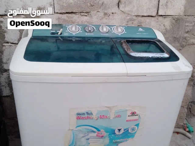 غساله حجم وسط نوعيتهه الحافظ بس الغسل يرادله تصليح