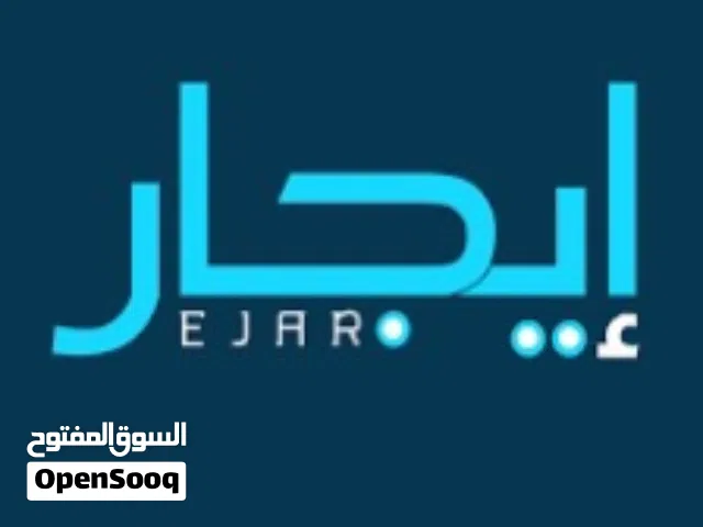 مبنى خدمي للايجار في البيفي ع الرئيسي فيه بدروم ودور اول 3 سرانتيات ودور تاني شقة
