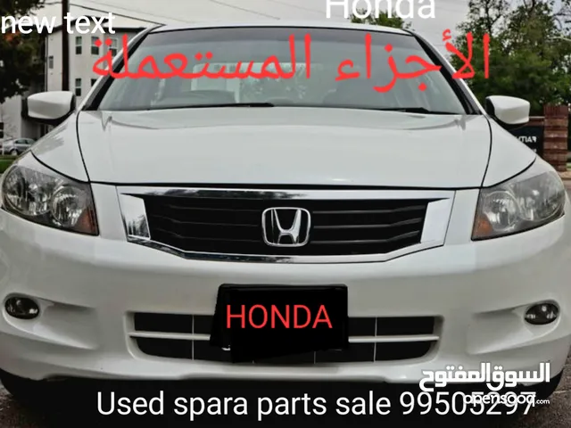 Honda accord  Honda  civic  2001 2012
