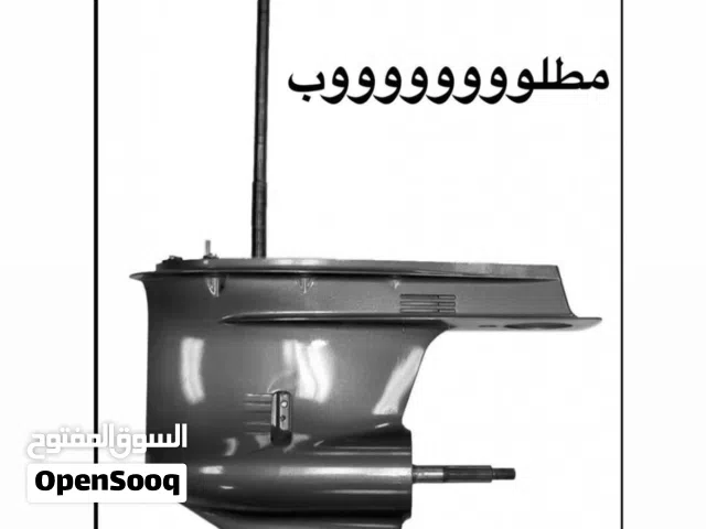 مطلوب جير مكينه سزوكي 90