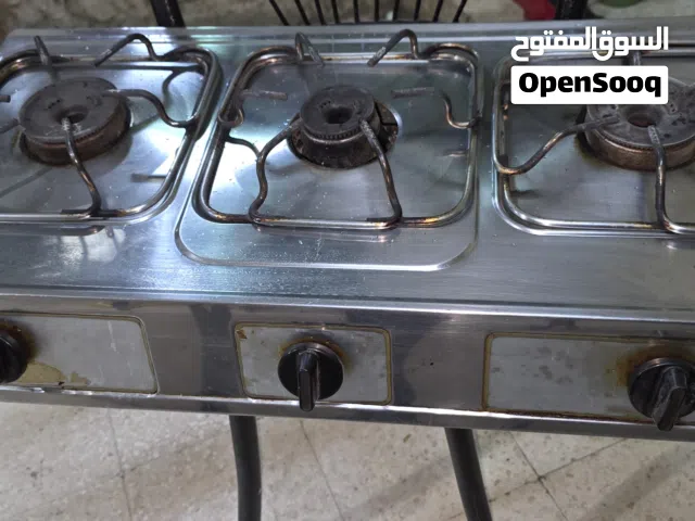 طباخ صغير ثلاث عيون
