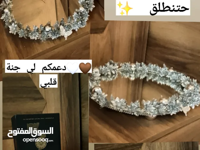 مراء صنع يدوي
