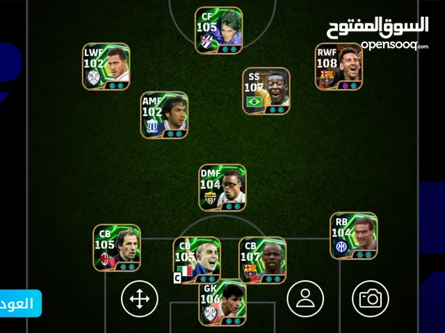 PES Accounts and Characters for Sale in Irbid