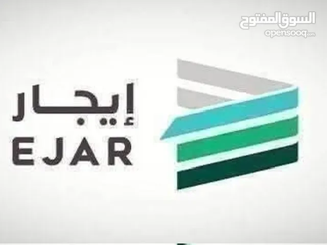 شقتين للإيجار