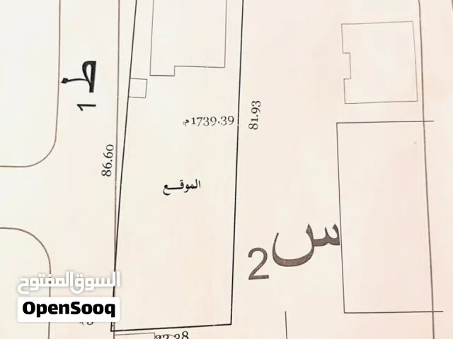 Residential Land for Sale in Tripoli Tajura