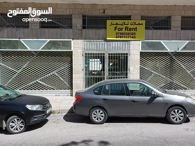 Unfurnished Showrooms in Amman 3rd Circle
