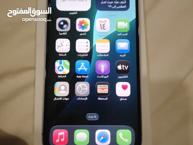 هونر IPhone 14 plus 256