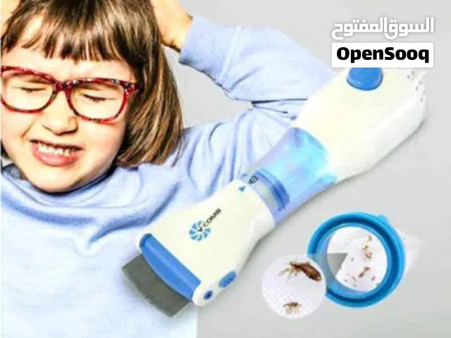 جهاز ازالة القمل والصيبات والقشرة