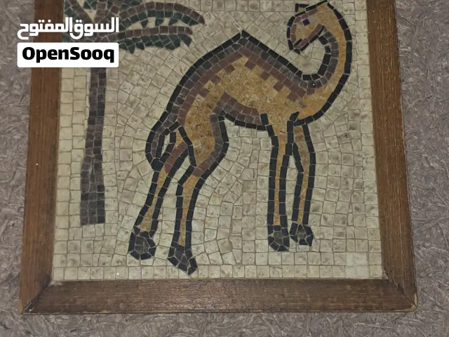 لوحة فسيفساء أثرية        ..........................................................................