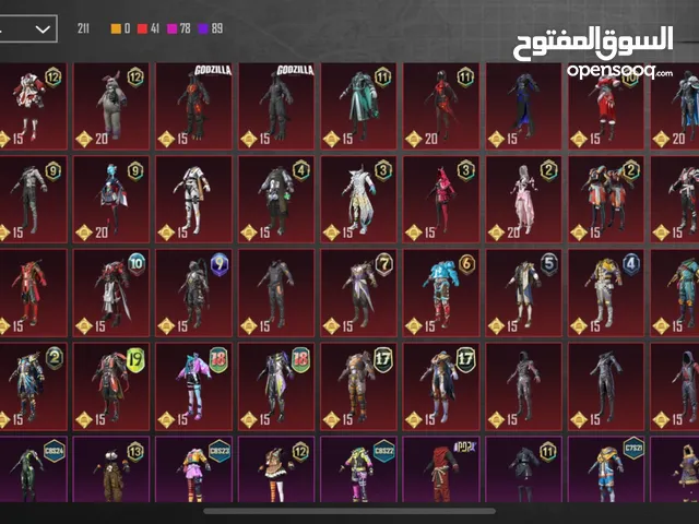 حساب بوبجي للبيع وبي مجال قليل
