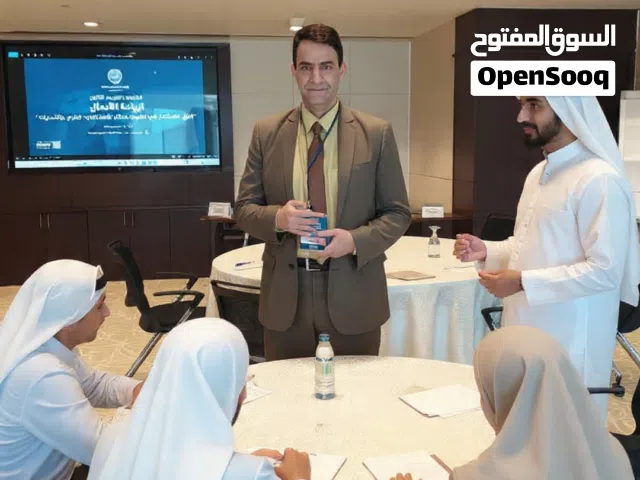 محاضر واستشاري تطوير اعمال