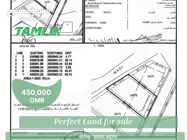 Perfect Land for sale in Boshar REF 710GA