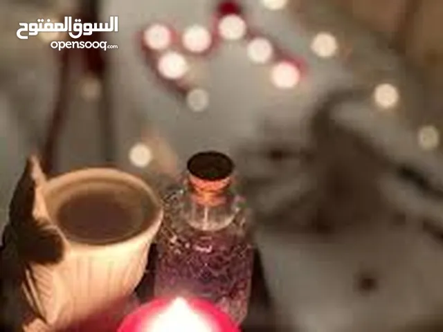 مساج استرخائي وعلاجي للجسم