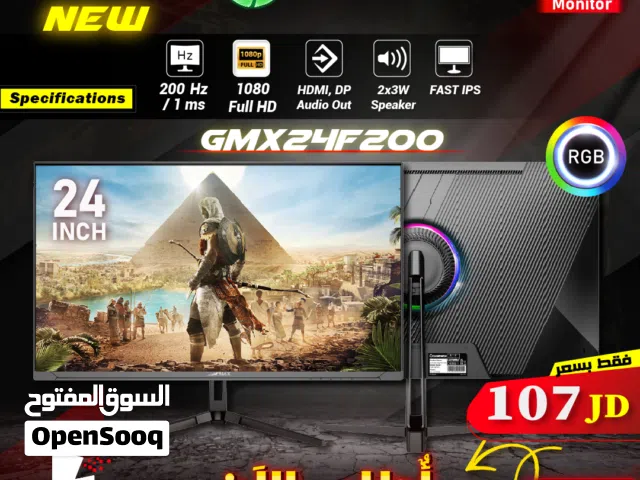 24" Other monitors for sale in Amman