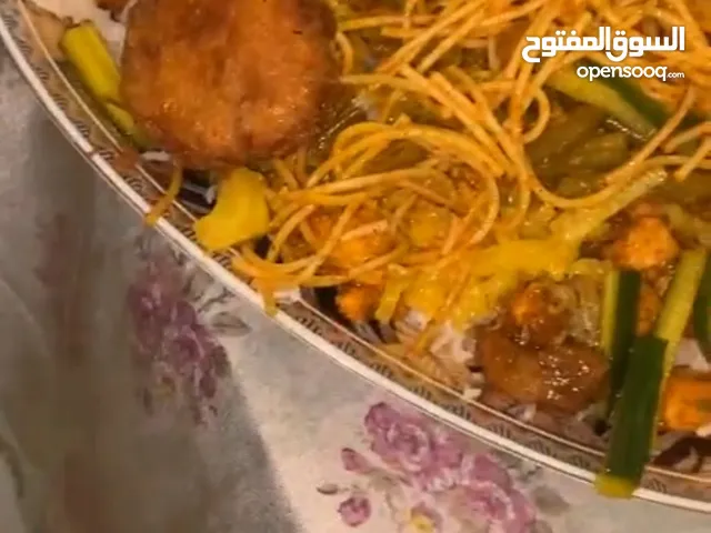 اكل جاوي ع حسب الطلب