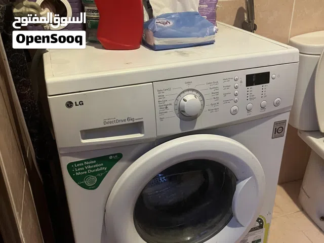 غسالة ال جي ب 350 ريال مقبضها بس مكسور لكن شغالة بشكل رائع