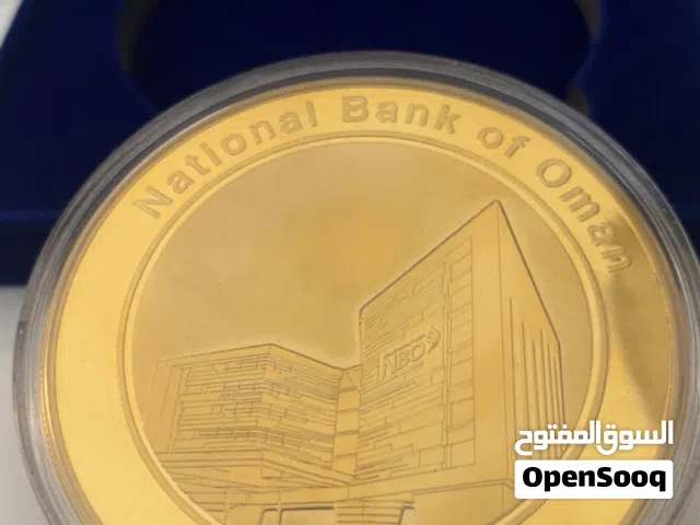 مقتنيات نادره
