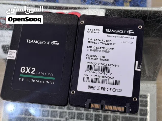 هاردسكات جميعهن شغاله ssd 1 تيرا بسعر يابلاش